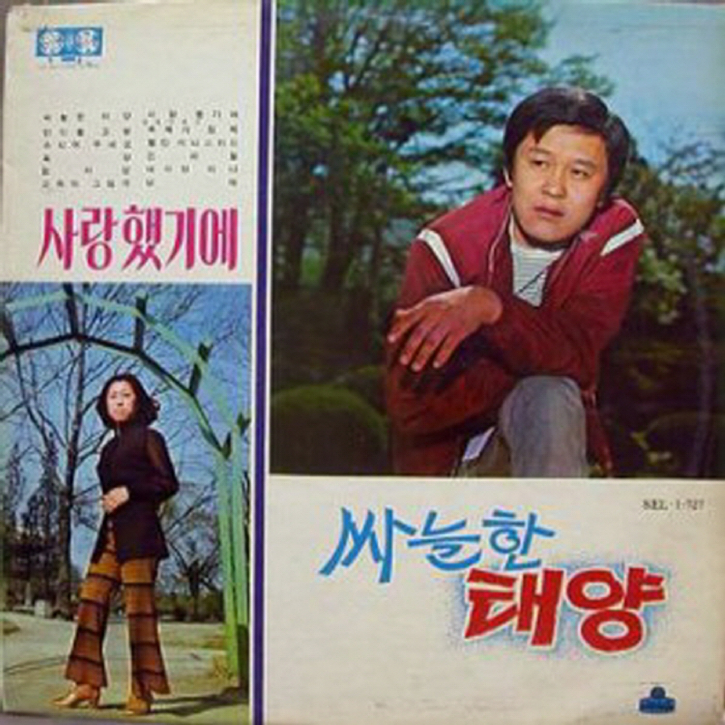 Image Cover